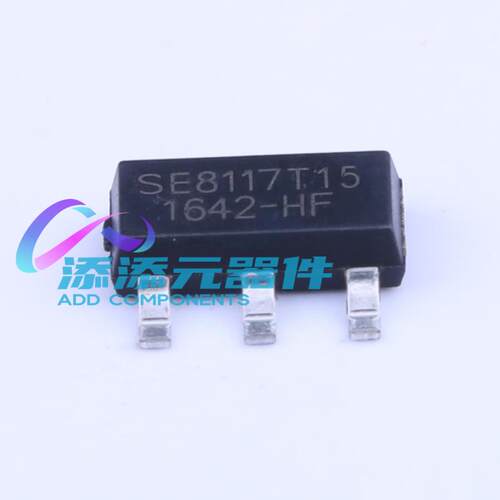SE8117T15-HF-1.5V 芯片 《 Vin=15V Vout=1.5V 65dB    》
