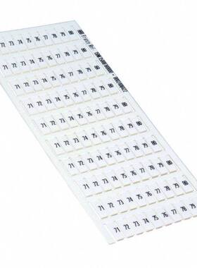 1SNK150081R0000 连接器 《 SNK PRE-PRINTED    》