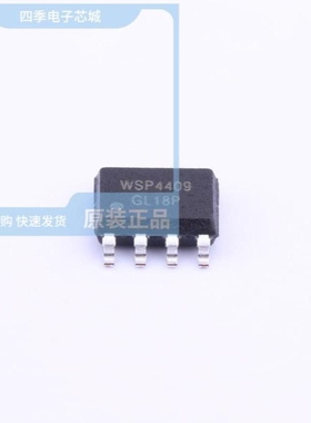 WSP4410 WSP4435 WSP4447