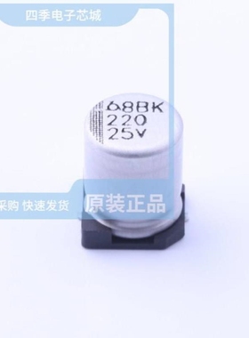 MVK 25VC470 M 10*10 MVK 25V47 6.3*6 MVK 25VC330 M 8*10