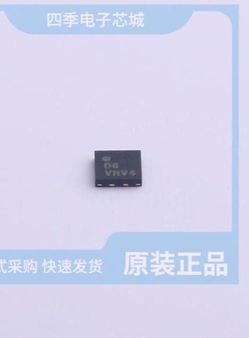 RF5565TR7 RF5570TR7 RF5602TR7