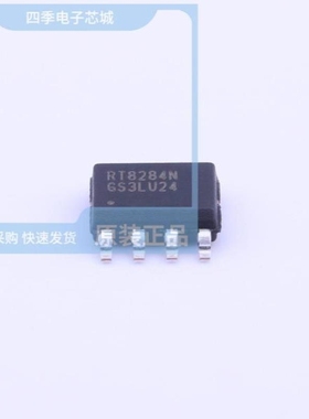 RT8286ZSP RT8288AZSP RT8287ZQW