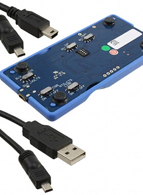 DK-8600-10145-1A 射频 《 KIT DEV CSR8600    》