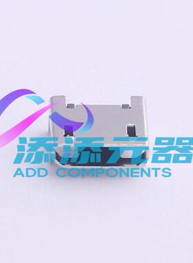 MICRO 4P DIP  《 USB连接器 Micro B 5Pins 卧贴    》