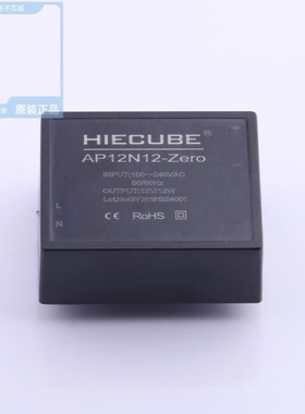 AP12N24-Zero AP24N07-Zero AP24N24-Zero