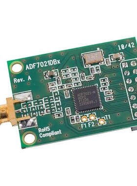 EVAL-ADF7021-NDBZ5  ADI