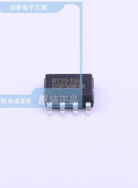 RT2515HGSP RT2517AGQV RT2528GSP