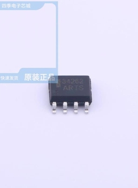 HT3485ARZ HT3485EARZ HT34262ARZ