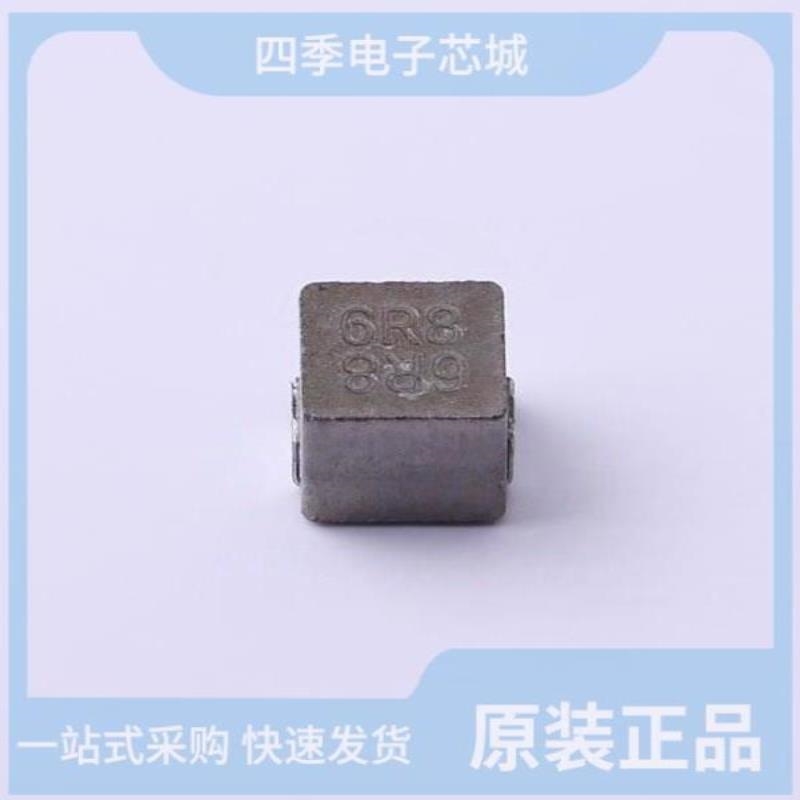 GPSR0750-6R8M GPSR0520-6R8M GPSR0520-1R0M