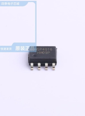 WSP4068 WSP4099 WSP4067