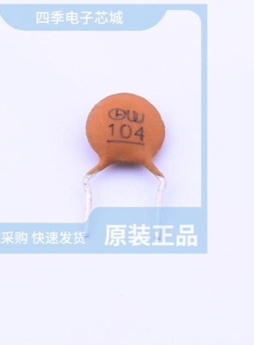 CC1H104ZC74D3F5O30MN/CC1H103ZA1FD3F4D1001