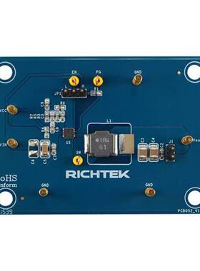 EVB_RT8071CGQW 开发板 《 EVAL MODULE FOR RT8071CGQW    》