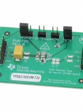 TPS826716SIPR TPS82150SILR TPS82671SIPR