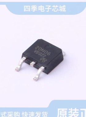 VBZE20N20 VBZE20N10 VBZE2810