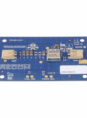 RPMD-0100 RPMS1381-H19E4A RPMS1371-H19E4A