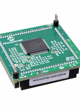 MA330041-1 开发板 《 DSPIC33CK256MP508 EXTERNAL OPAMP    》