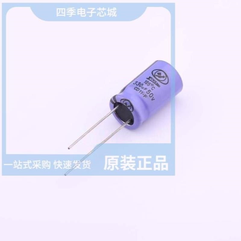 ECF1HM2R2D11OTPO ECF1HM221G12OTPVZC ECF1HM331G17OTPO