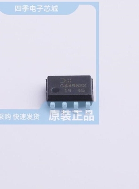 DMG4710SSS-13 DMG4511SK4-13 DMG4712SSS-13