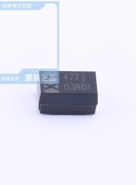 PXTE010M337E040STU PXTE010M477E040STU PXTL010M107E045STU