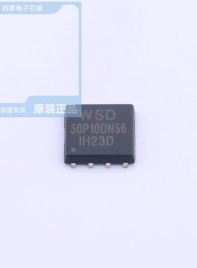 WSD86P10DN56 WSD6060DN56 WSF07N50