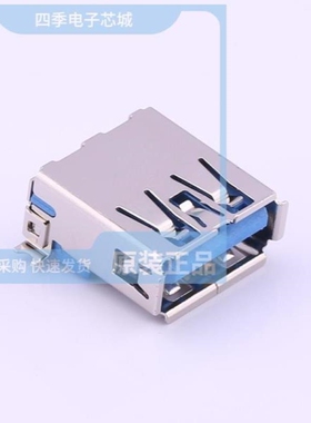 U-C-19DD-W-1 U-B-M4SS-W-1 U-B-M4SS-W-2