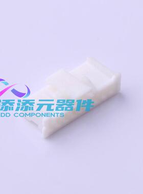 HX20018-9Y 连接器 《 2mm 1x9P 带扣 白色公头    》