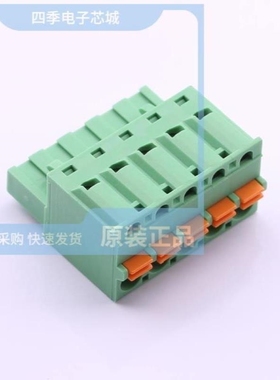 2EDGKDFM-5.08-05P-14-00A(H)/2EDGKA-5.08-03P-14-00A(H)