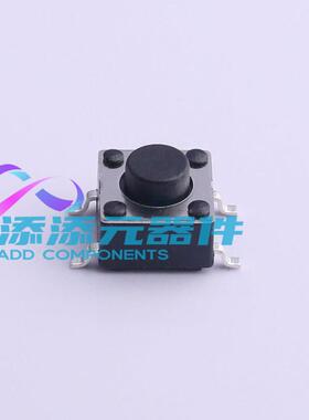 STP-1238AW  《 6*6*5四脚贴片 黑色    》