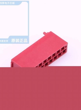 3900-14FMSNENR01 3900-20MSSNANT01 3900-H16R01