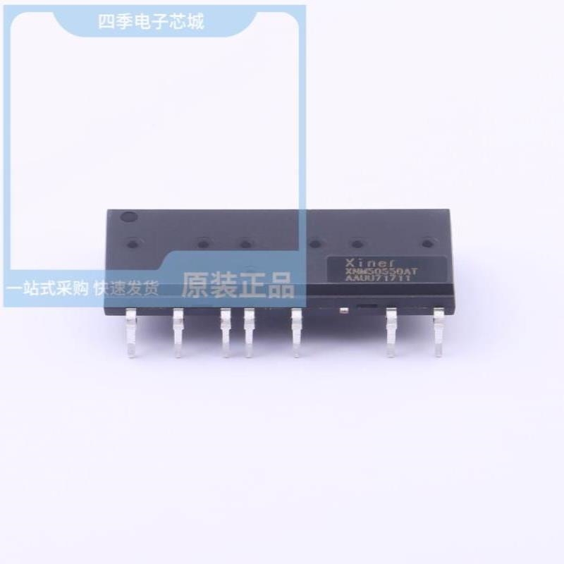 XNM50250ATS XNS06S82F6 XNS15S72F6