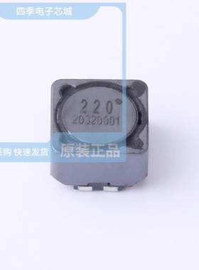 ACPR1208S270MT ACPR1208S680MT ACPR1208S4R7MT