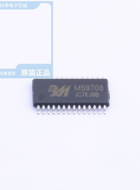 MS9708 MS9280 MS9945