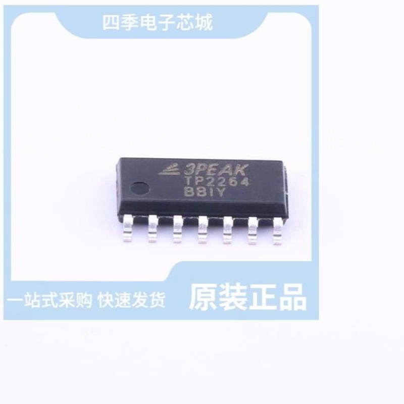 TP2271-TR TP2272-SR TP2274-SR