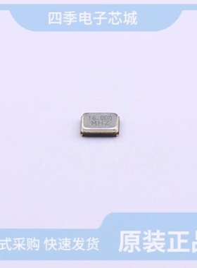 9S24000041 9S16000022 9S26000033