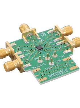 108338-HMC462LP5 108347-HMC465LP5 108333-HMC241ALP3