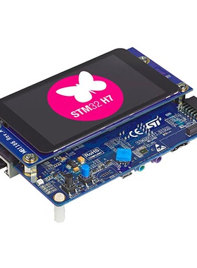 STM32H747I-DISCO  ST