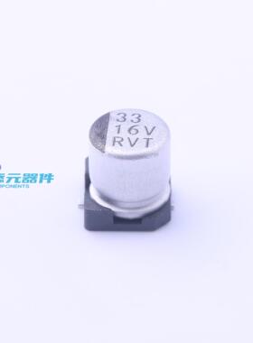 RVT1C330M0505  《 贴片电解电容 33uF 16V 5*5.4    》