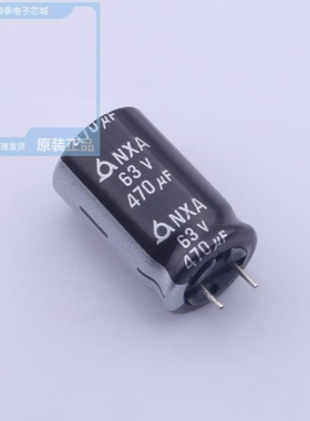 NXA63VB470M12.5*20_5.0TP/NXA80VB1200M18*40 LO