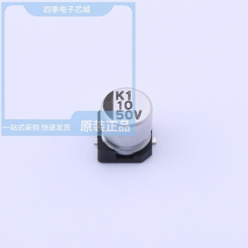 CK050M100D5APKKKV00R/CK050M2R2C5APKKKV00R