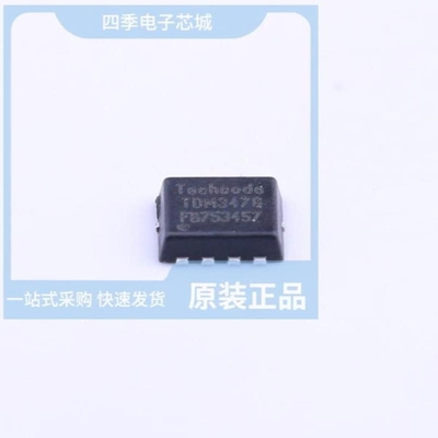 TDM3420TR TDM3482 TDM3452