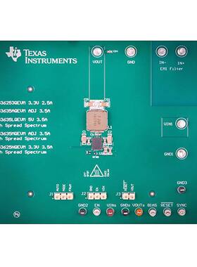 LM53635MQEVM 开发板 《 EVALUATION MODULE    》