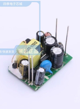 GO05-V2E0512 GO02-V2S12 GPA1205S-3