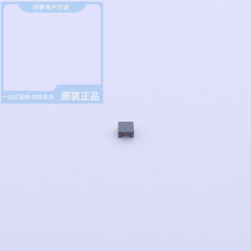 SCM7060-132T SCM1211-102T SCM1211-701T