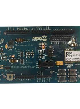 EV-BT840X 射频 《 EV BOARD, NRF52840 + PA MODULE    》