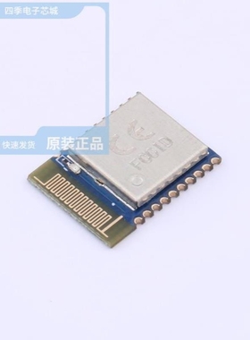 BLED112-V1 BRD4001A BLED112-V1C