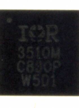 IR3510MTRPBF 芯片 《 IC XPHASE CONTROL 32-MLPQ    》