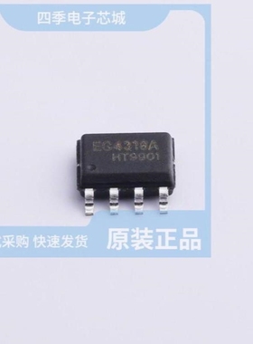 EG4002A EG4320 EG4318A