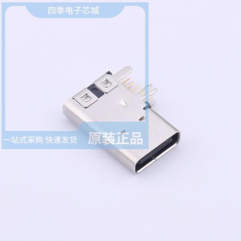 HC-GH-3Y HC-GH-T HC-GH-5PLT