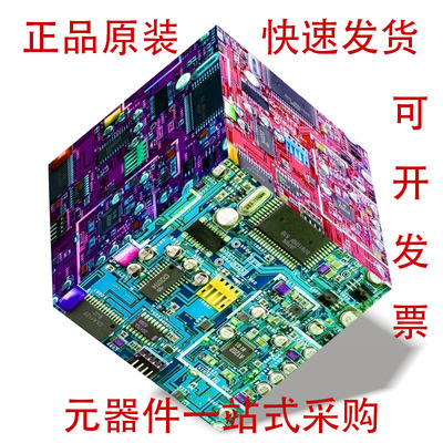 1SNA007031R1500|1SNA010047R2300|1SNA020271R0200