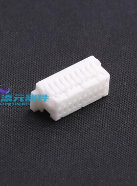 P1010-2X10P 连接器 《 1mm 2x10P SHD胶壳    》